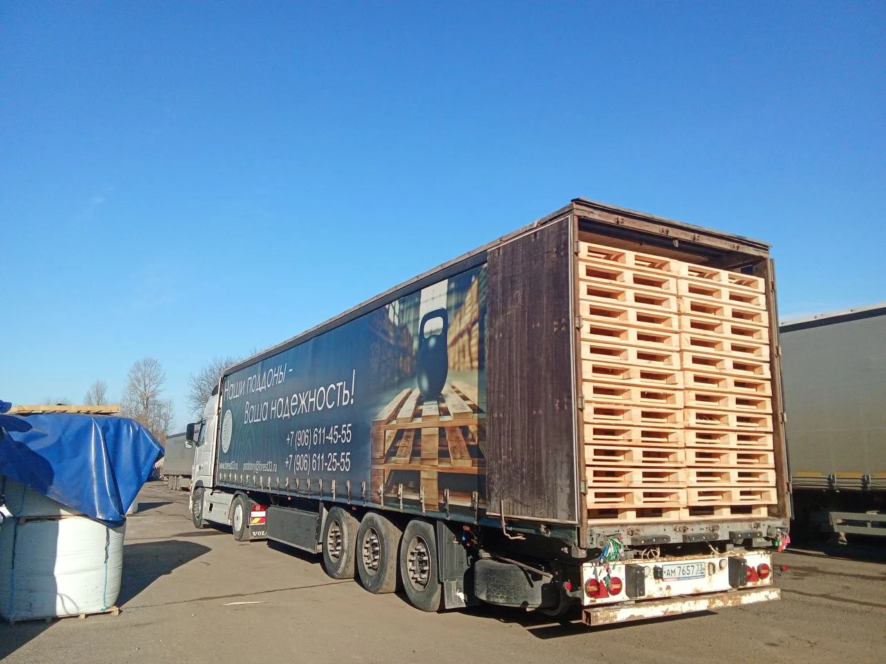 Новый деревянный поддон 1200x800x145 мм до 1500 кг - 700 шт.